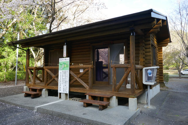 火剣山キャンプ場